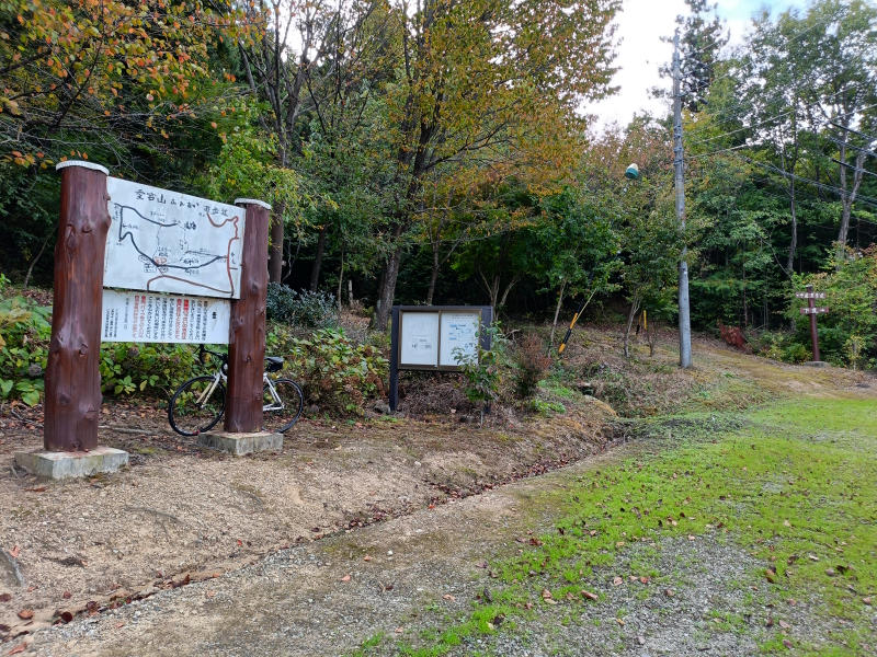 �����R�@2025�N10��25��