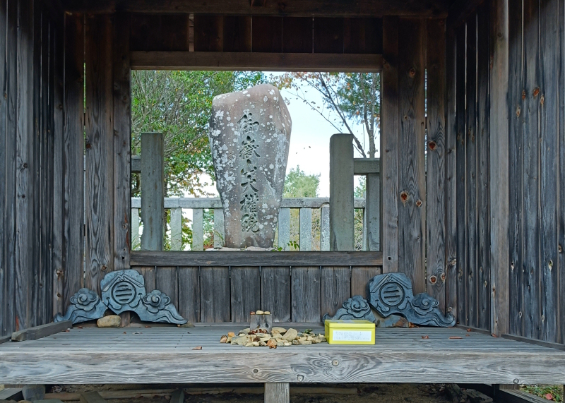 �����R�@2025�N10��25��