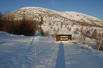 湯の丸山 2016年1月31日