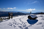 茶臼山 2016年12月30日
