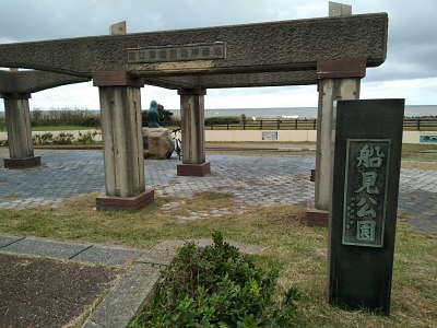 上田から直江津へ 2018年10月7日