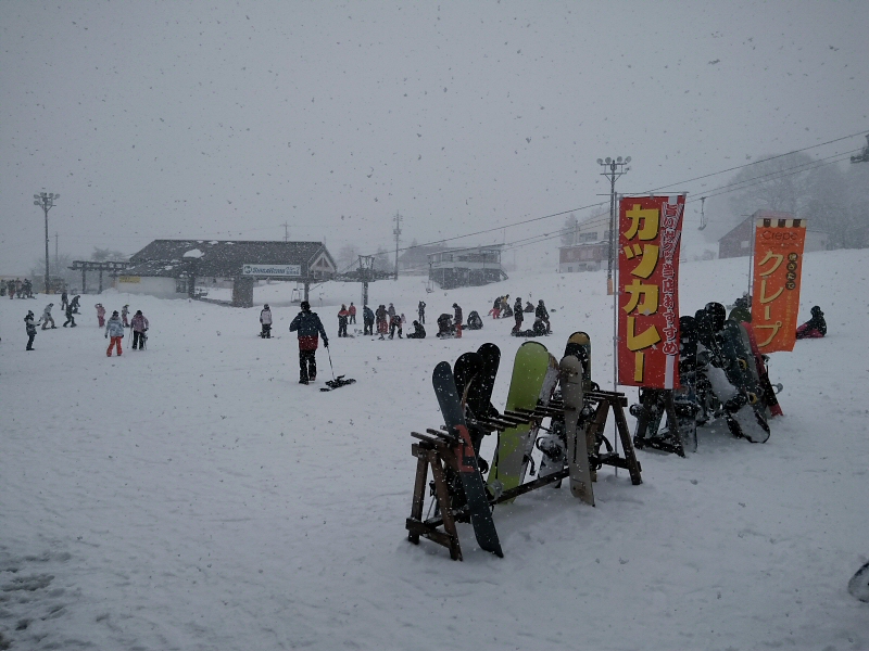 戸狩温泉スキー場　2020年2月18日