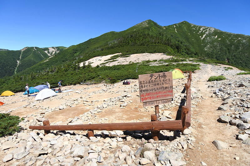 常念岳 2020年8月14〜15日