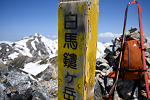 白馬鑓ヶ岳 2022年5月7日